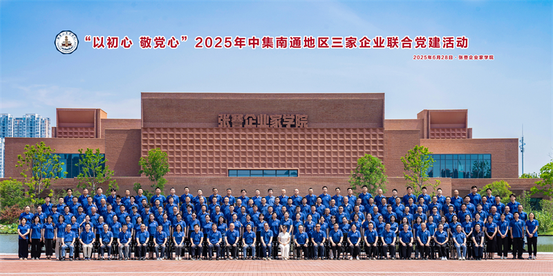 Գ   мͨҵŽᵳ˶񽨵104